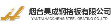 球节点栏杆-栏杆立柱-烟台压焊异型钢格板_钢格栅板_沟盖板_球节点栏杆_球型栏杆-澳港宝典