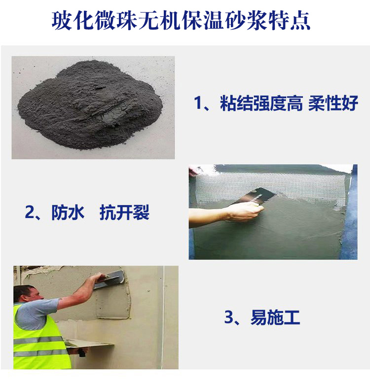 澳港宝典