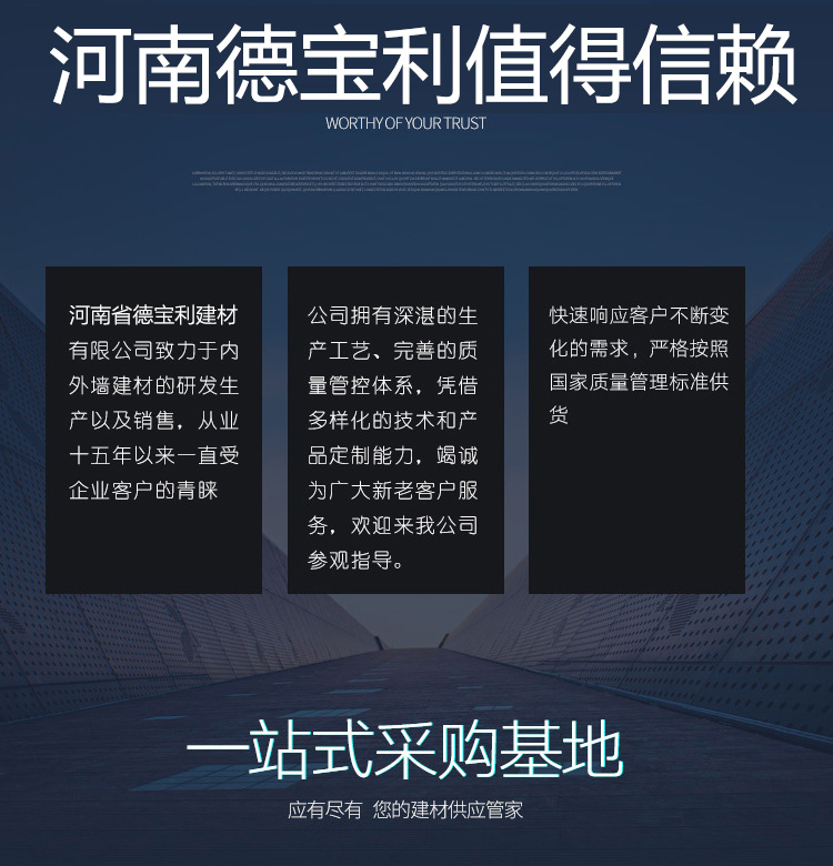 澳港宝典