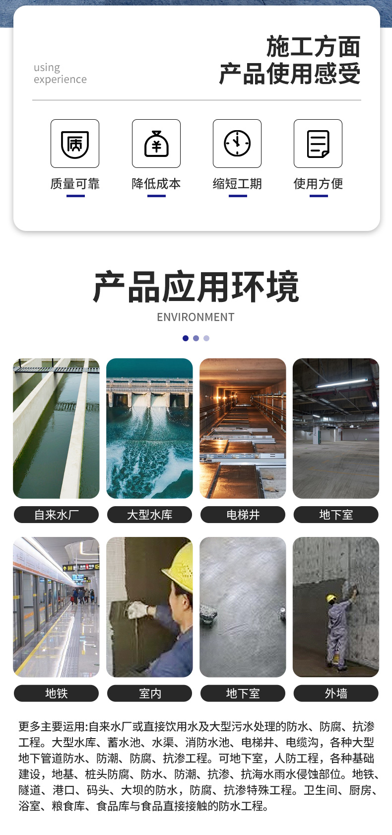 澳港宝典