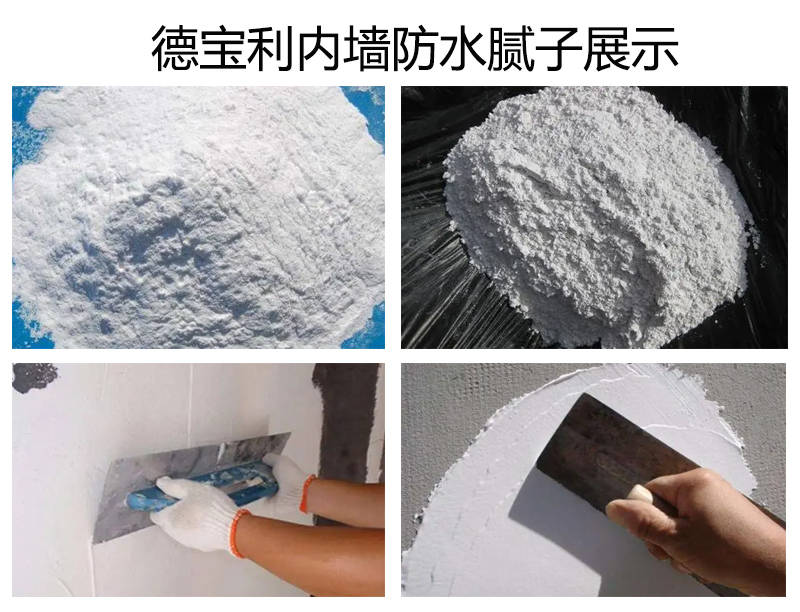 澳港宝典