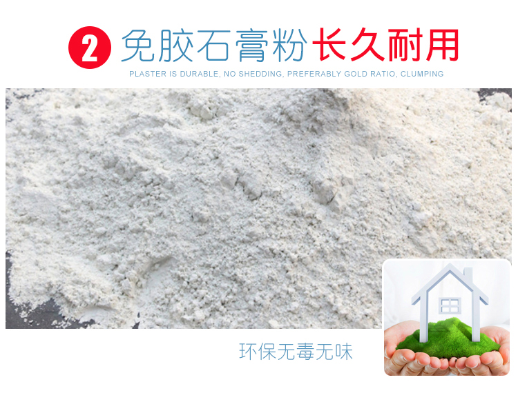 澳港宝典