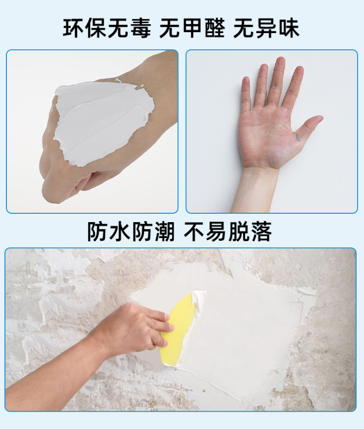 澳港宝典