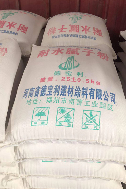 澳港宝典