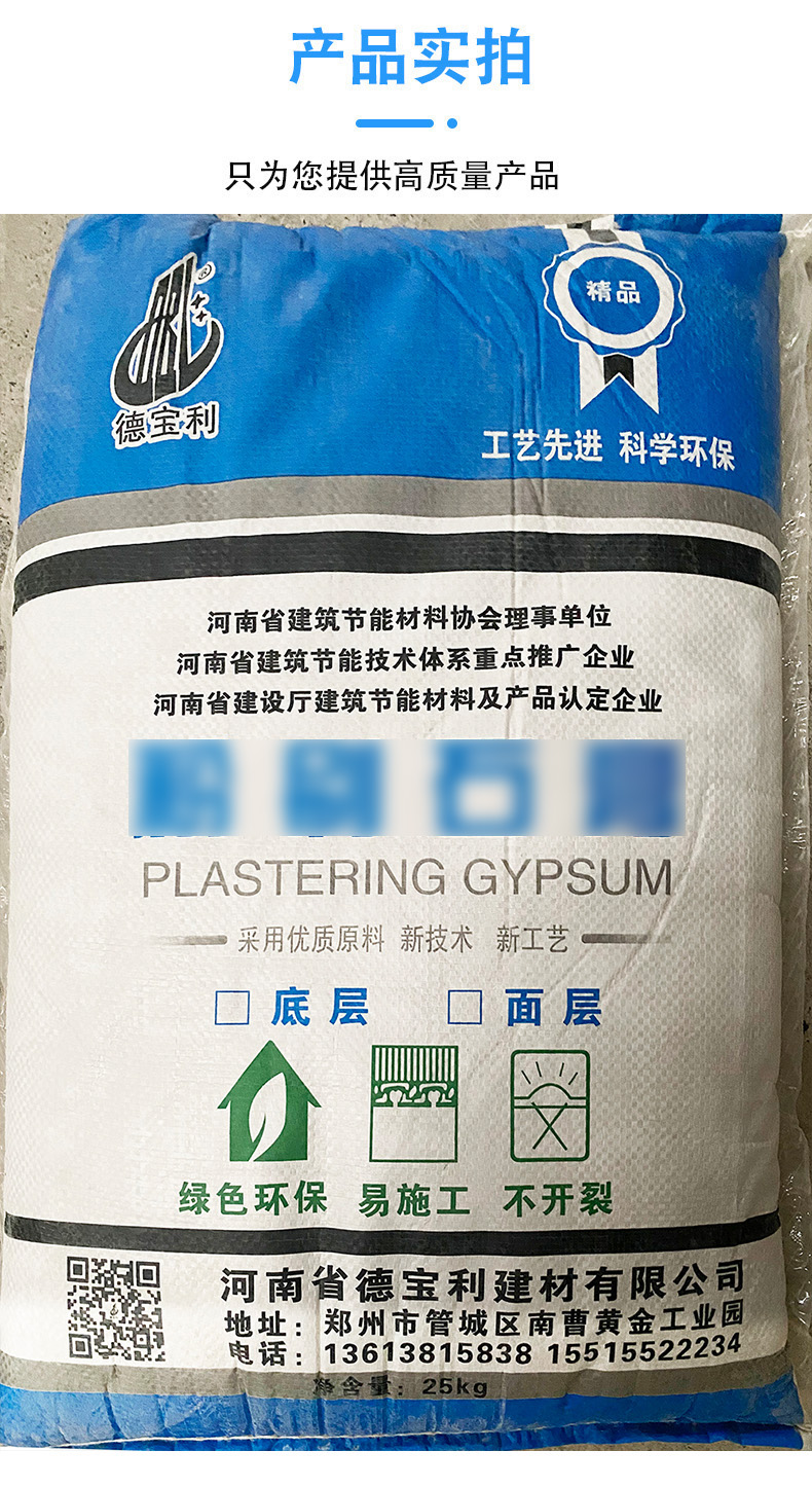 澳港宝典